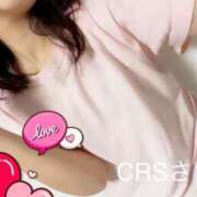 さつき 楽しみなことがあるんだ🥰 ファッションヘルス カリスマ