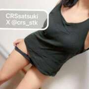 さつき 明日からだよっ❣ ファッションヘルス カリスマ