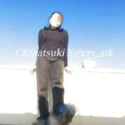 ヒメ日記 2025/12/29 07:15 投稿 さつき ファッションヘルス カリスマ