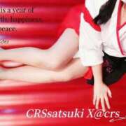 ヒメ日記 2026/01/02 17:06 投稿 さつき ファッションヘルス カリスマ