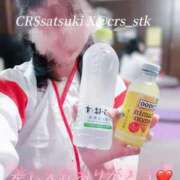 ヒメ日記 2026/01/03 07:15 投稿 さつき ファッションヘルス カリスマ