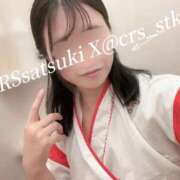 ヒメ日記 2026/01/08 07:25 投稿 さつき ファッションヘルス カリスマ