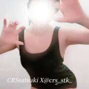 ヒメ日記 2026/01/12 12:16 投稿 さつき ファッションヘルス カリスマ