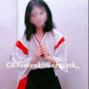 ヒメ日記 2026/01/19 10:31 投稿 さつき ファッションヘルス カリスマ