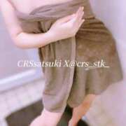 ヒメ日記 2026/01/20 18:45 投稿 さつき ファッションヘルス カリスマ