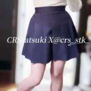 ヒメ日記 2026/02/10 07:05 投稿 さつき ファッションヘルス カリスマ