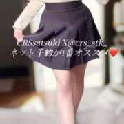 ヒメ日記 2026/02/11 07:15 投稿 さつき ファッションヘルス カリスマ