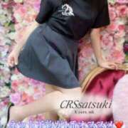 ヒメ日記 2026/02/18 16:35 投稿 さつき ファッションヘルス カリスマ