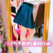 ヒメ日記 2026/02/25 15:25 投稿 さつき ファッションヘルス カリスマ