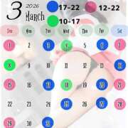 ヒメ日記 2026/02/25 20:05 投稿 さつき ファッションヘルス カリスマ