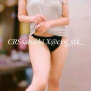 ヒメ日記 2026/02/27 19:35 投稿 さつき ファッションヘルス カリスマ