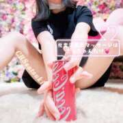 ヒメ日記 2026/03/07 17:25 投稿 さつき ファッションヘルス カリスマ