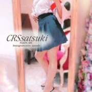 ヒメ日記 2026/03/20 19:45 投稿 さつき ファッションヘルス カリスマ