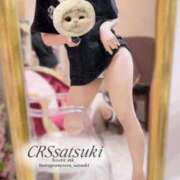 ヒメ日記 2026/03/20 21:06 投稿 さつき ファッションヘルス カリスマ