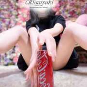 ヒメ日記 2026/03/21 09:25 投稿 さつき ファッションヘルス カリスマ