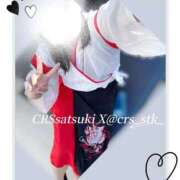 ヒメ日記 2026/03/21 20:25 投稿 さつき ファッションヘルス カリスマ