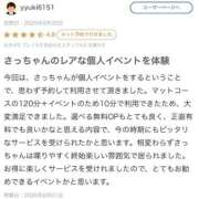 ヒメ日記 2026/06/21 16:15 投稿 さつき ファッションヘルス カリスマ