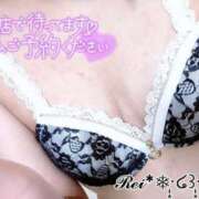 ヒメ日記 2025/03/24 13:38 投稿 れい ファッションヘルス カリスマ