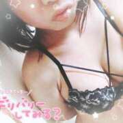 ヒメ日記 2025/05/02 17:06 投稿 れい ファッションヘルス カリスマ