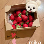 ヒメ日記 2025/01/22 21:19 投稿 みか 野田デリヘル若妻淫乱倶楽部