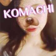 ヒメ日記 2025/03/05 14:11 投稿 こまち 東京デザインリング錦糸町店