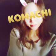 ヒメ日記 2026/08/15 17:50 投稿 こまち S級美女専門 ロイヤルリング錦糸町店
