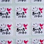 ヒメ日記 2025/03/11 01:55 投稿 安井 人妻楼 熊谷店