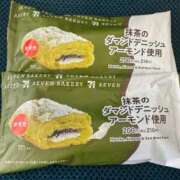 ヒメ日記 2025/10/20 07:03 投稿 安井 人妻楼 熊谷店