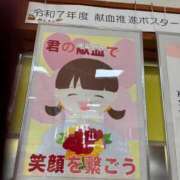 ヒメ日記 2025/10/28 15:41 投稿 安井 人妻楼 熊谷店