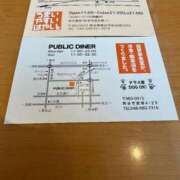 ヒメ日記 2025/11/04 10:53 投稿 安井 人妻楼 熊谷店