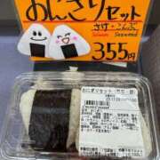 ヒメ日記 2025/11/10 07:10 投稿 安井 人妻楼 熊谷店