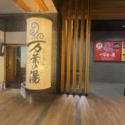 安井 ラブ💕ラブしませんか？❤️安井😍 人妻楼 熊谷店