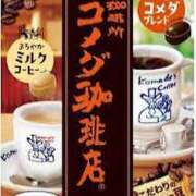 安井 ありがとう。❤️安井。💕 人妻楼 熊谷店