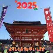 ヒメ日記 2025/01/02 15:22 投稿 沢　ともえ エテルナ京都