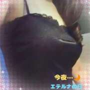 ヒメ日記 2025/03/15 19:38 投稿 沢　ともえ エテルナ京都