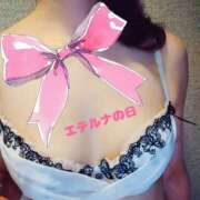 ヒメ日記 2025/04/19 14:37 投稿 沢　ともえ エテルナ京都