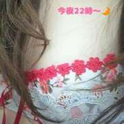 ヒメ日記 2025/04/23 19:04 投稿 沢　ともえ エテルナ京都