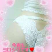 ヒメ日記 2025/04/26 19:51 投稿 沢　ともえ エテルナ京都