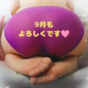 ヒメ日記 2025/09/03 00:19 投稿 沢　ともえ エテルナ京都