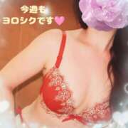 ヒメ日記 2025/09/15 20:09 投稿 沢　ともえ エテルナ京都