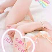 ヒメ日記 2025/10/20 18:31 投稿 沢　ともえ エテルナ京都