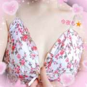 ヒメ日記 2025/11/10 21:40 投稿 沢　ともえ エテルナ京都