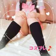 ヒメ日記 2025/11/11 18:15 投稿 沢　ともえ エテルナ京都