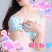 ヒメ日記 2025/11/12 23:24 投稿 沢　ともえ エテルナ京都