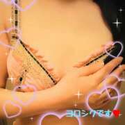 ヒメ日記 2025/11/13 19:17 投稿 沢　ともえ エテルナ京都