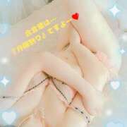 ヒメ日記 2026/01/12 20:31 投稿 沢　ともえ エテルナ京都