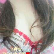 沢　ともえ 3月もヨロシクです💓🙇 エテルナ京都