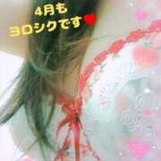 ヒメ日記 2026/04/01 17:25 投稿 沢　ともえ エテルナ京都