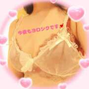 ヒメ日記 2026/04/15 21:02 投稿 沢　ともえ エテルナ京都