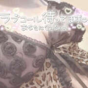 ヒメ日記 2025/04/14 13:45 投稿 ゆう チアガール